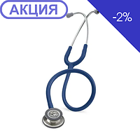 Стетоскоп Littmann Classic III NEW темно-синий 5622