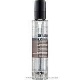 Сироватка з кератином для пошкодженого волосся KayPro keratin serum 100 мл, фото 4