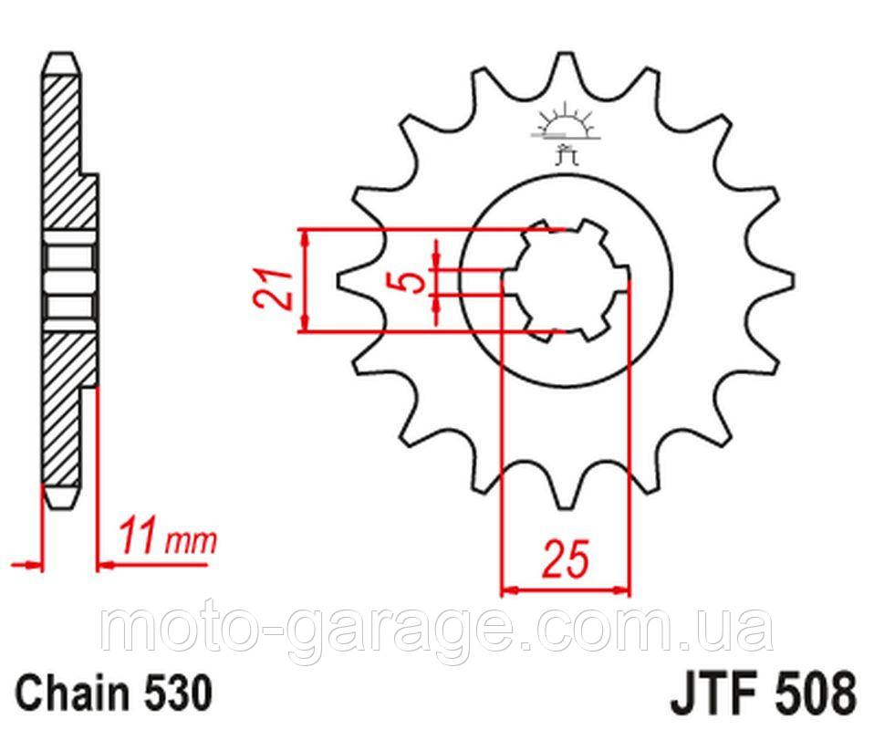Зірка передня Lifan LF250-В,LF250-D, 530H-16T, KAWASAKI KH400/500,CAGIVA 350 ALA ROSSA, під шліц 5мм,