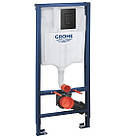 Інсталяція для унітазу Grohe Rapid Solido (38811KF0)