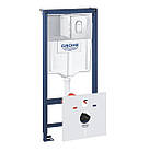 Інсталяція для унітазу Grohe Rapid SL (38929000)