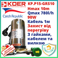 Підвищуючий безшумний насос для підвищення тиску води у квартирі у водопроводі KOER KP.P15-GRS10