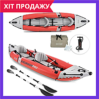 Лодка байдарка надувная двухместная с веслами Intex excursion pro 68309 красный