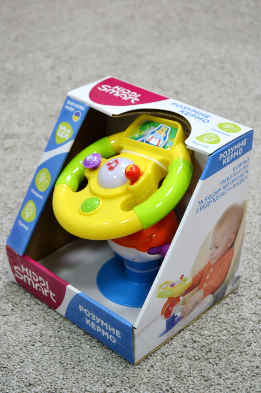 Кермо на присосці KIDDI SMART, фото 1