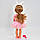 Дитяча лялька "Pretty Girl" з аксесуаром LS 1502-6, 37 см, фото 4