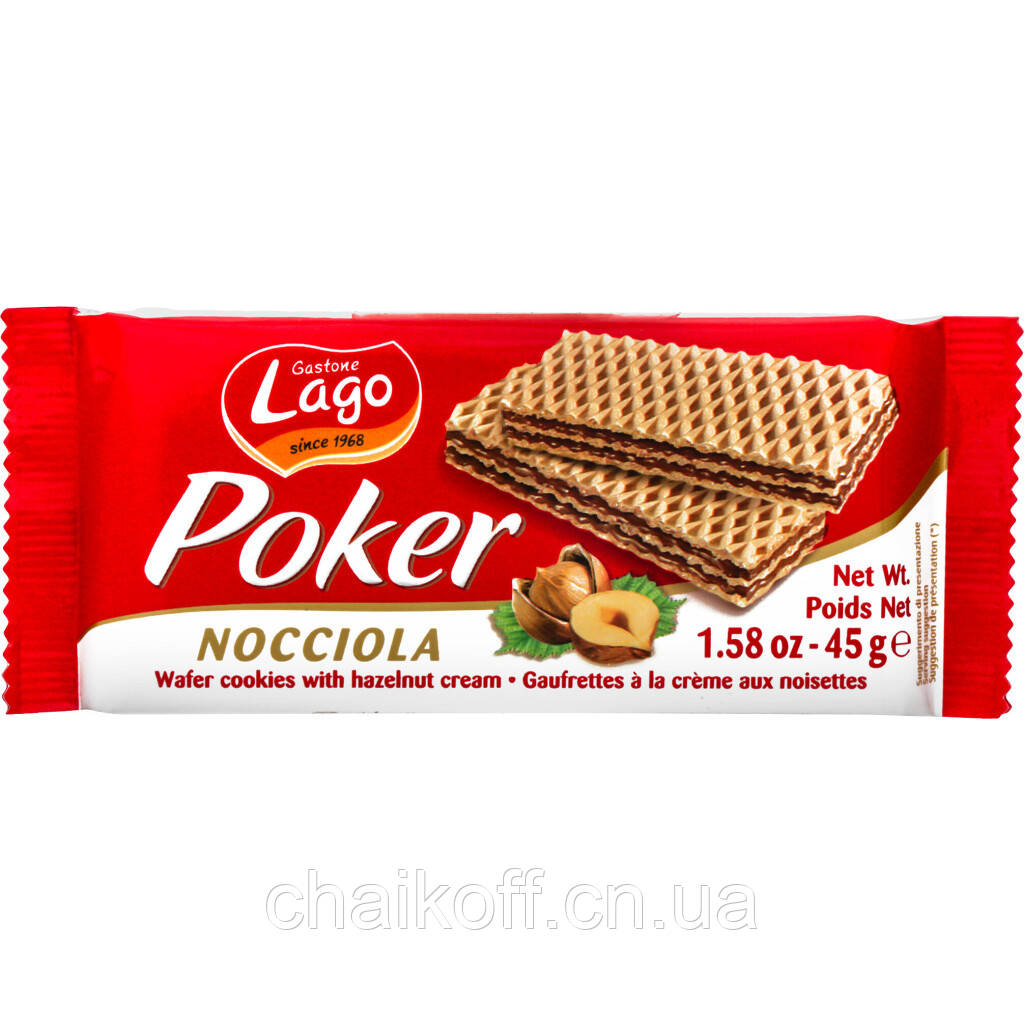 Вафлі Gastone Lago Poker Nocciola з горіховою начинкою 45 г (Італія)