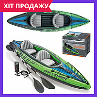 Лодка байдарка надувная двухместная с веслами Bestway CHALLENGER K2 KAYAK 68306 зеленый