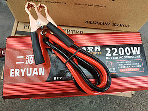 Перетворювач напруги 12-220 V 2200 W з LCD дисплеєм Eryuan (Чиста Синусоїда)