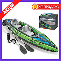 Лодка байдарка надувная с веслами двухместная Bestway CHALLENGER K2 KAYAK 68306 зеленый