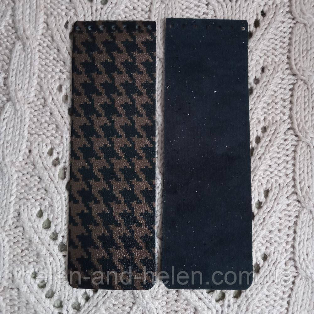 Клапан для в'язаної сумки вузький. "Гусячі лапки"., фото 1