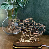 Класичний нічник Україна, фото 2