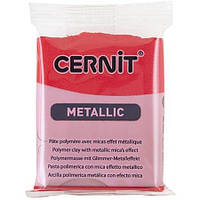 Полімерна глина, Cernit Metallic, №400, Червоний, 56 гр.