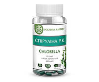 Спіруліна Chlorella Рослина Карпат 60 кап.