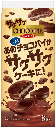 Печиво Lotte Choco Pie Mini 8s 60g