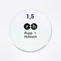 Немецкая марочная линза R+H (Rupp + Hubrach) 1,5 Nanoperl S UV премиального качества