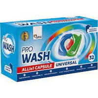 Капсулы для стирки "ProWash" 32шт.