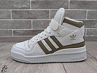 Кроссовки Adidas Forum 84 High \ Адидас Форум 84 \ 37