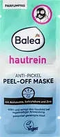 Маска-пилинг против прыщей и черных точек Balea Anti-Pickel Peel-off Maske hautrein, 16 ml