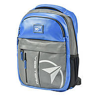 Рюкзак молодіжний "YES" /558412/ T-32 "Citypack ULTRA" синій/сірий