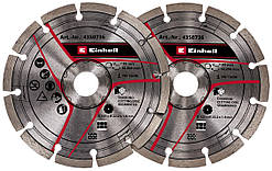 Диски для бороздоділа Einhell 125х22.2 мм, 2 шт (4350736)