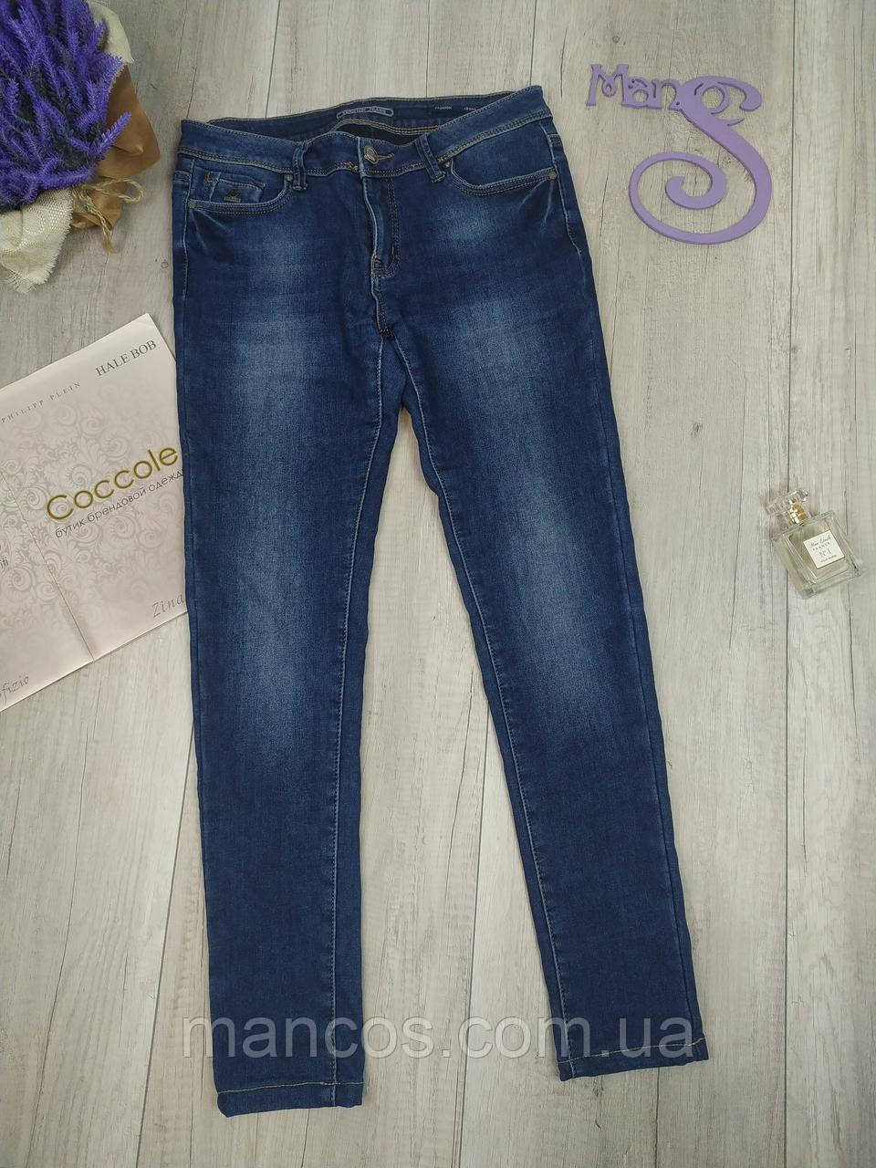 Жіночі джинси Version jeans сині Розмір 30