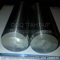 Штифт цилиндрический шлифованный 50х140 ГОСТ 3128-70 производство ТАНТАЛ сталь инструментальная ХВГ