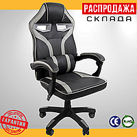 Геймерское Кресло Черно-Серое до 120 кг Bonro B827 Компьютерное Игровое Раскладное Кресло для Геймеров