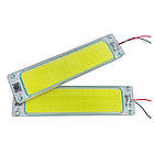 Світлодіодний світильник внутрішнє освітлення кабіни вантажівки або авто 12-24v (панель підсвічування), фото 2