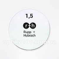 Линза R+H (Rupp + Hubrach) 1,5 Nanoperl S UV премиального качества