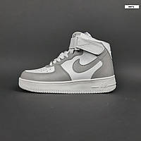 Женские зимние кроссовки Nike Air Force 1 (белые с серым) высокие стильные кроссовки 4073 Найк