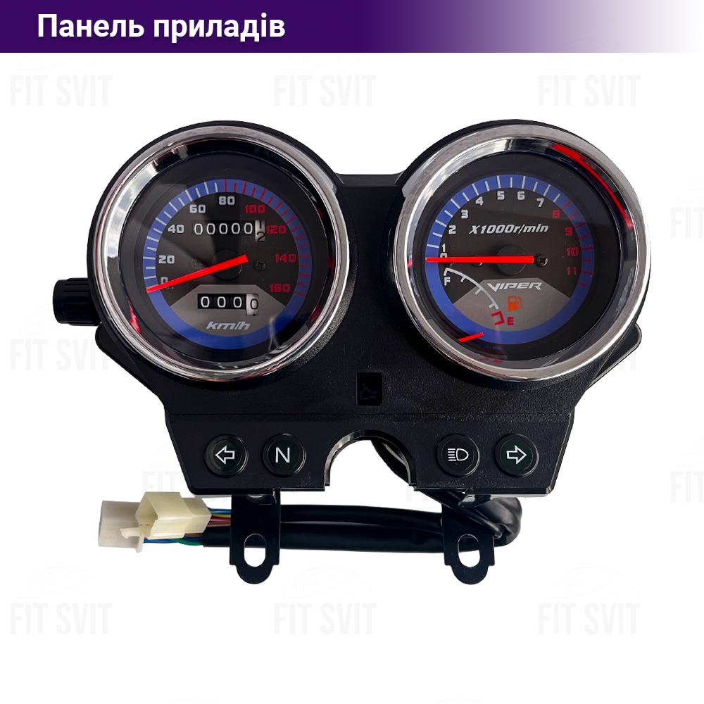 Панель приладів Viper V150A, Spark 150\200 (160 км/год)