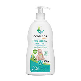 Гіпоалергенний органічний засіб для миття дитячого посуду, пляшок, сосок Ecolunes без запаху 500 мл.