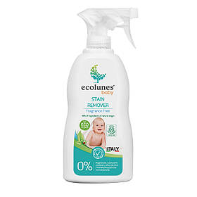 Гіпоалергенний органічний засіб від плям та запаху без запаху для дитячого одягу, Ecolunes, 300 мл