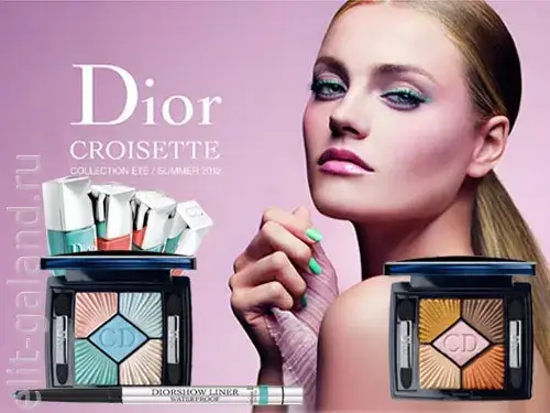 Dior 5 Couleurs Croisette Edition 277 Defy ID 2037544423 1120 Prom.ua