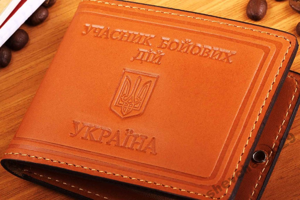 Обкладинка посвідчення УБД, натуральна шкіра