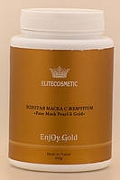 ELITECOSMETIC Альгінатна маска Золота маска з Перлами для обличчя EnjOy Gold, 200 г, фото 4