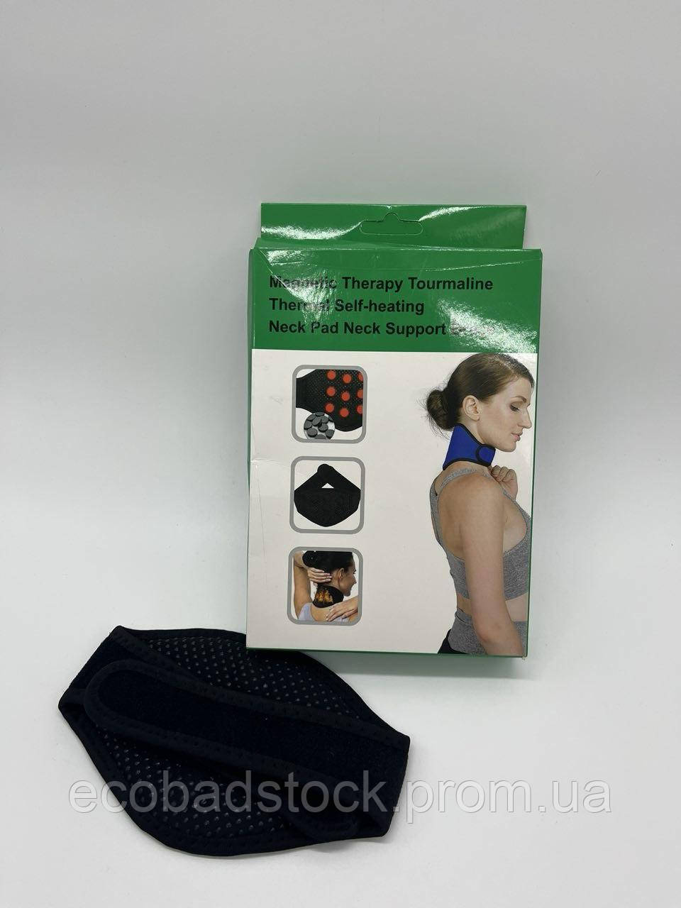 Бандаж турмаліновий шийний з магнітами, пов'язка на шию з турмаліном Self heating neck guard band