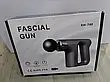 Ударний масажер Fascial Gun KH-740 портативний вібромасажер YU227, фото 6