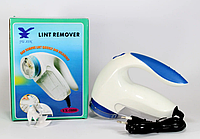 Машинка от катышек General Electric Lint Remover YX-5880