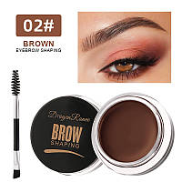 Помада для бровей Dragon Ranee Brow Shaping Eyebrow Cream (02)