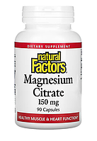 Цитрат магния 150мг, Magnesium Citrate от Natural Factors, 90 вегетарианских капсул