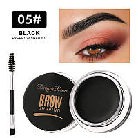 Помада для бровей Dragon Ranee Brow Shaping Eyebrow Cream (01) 05