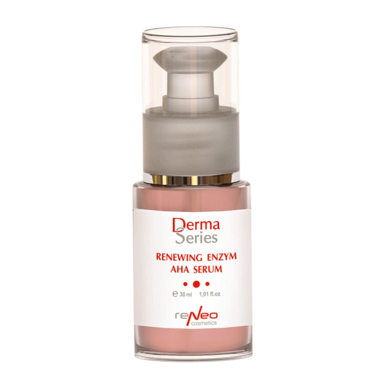 Derma Series Ензимна регенеруюча сироватка з AHA