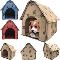 Домик для Собак и Кошек | Portable Dog House | Уютная Будка для Вашего Домашнего Питомца