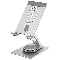 Подставка для планшетов WIWU ZM107 Desktop Rotation Stand For Tablet up to 12.9 inch