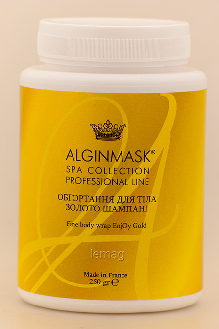 ELITECOSMETIC Обгортання Золото Шампані для тіла EnjOy Gold, 250 г, фото 1