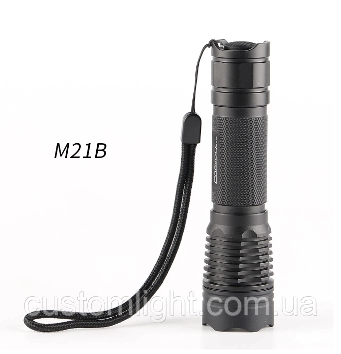 Ліхтар Convoy M21B SST40 5000K