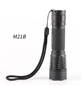 Ліхтар Convoy M21B SST40 5000K