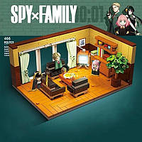 Конструктор Семья шпиона Гостинная комната Аня Йор Лой Форджер Spy x Family Living Room Building Blocks