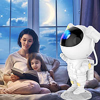 Дитячий нічник проєктор зоряного неба Астронавт Sky Star Astronaut Lamp нічник лазерний з пультом